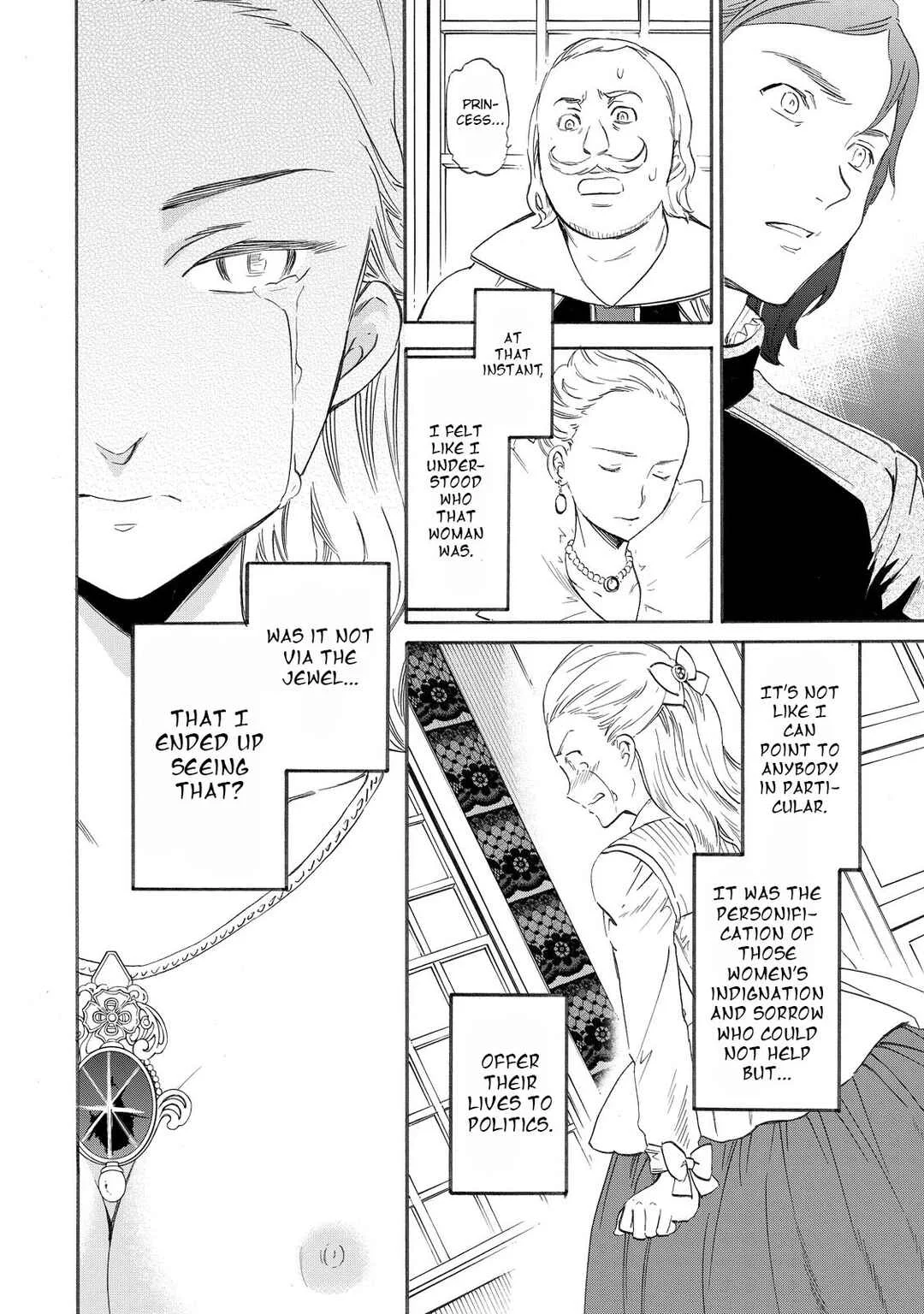 Hitohake no Niji Chapter 4: Bloody Spiral - Page 40