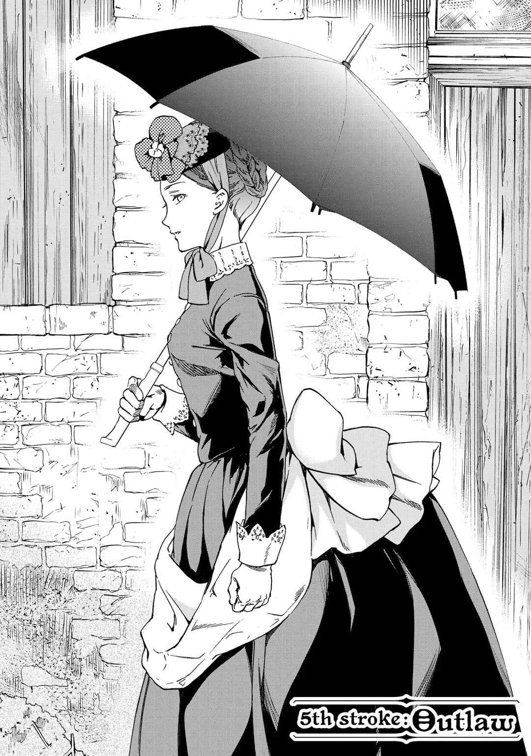 Hitohake no Niji Chapter 5: Outlaw - Page 1