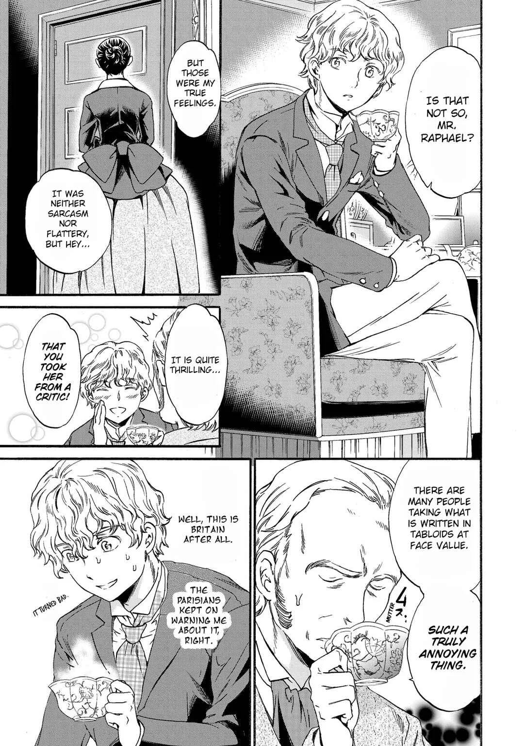 Hitohake no Niji Chapter 5: Outlaw - Page 7