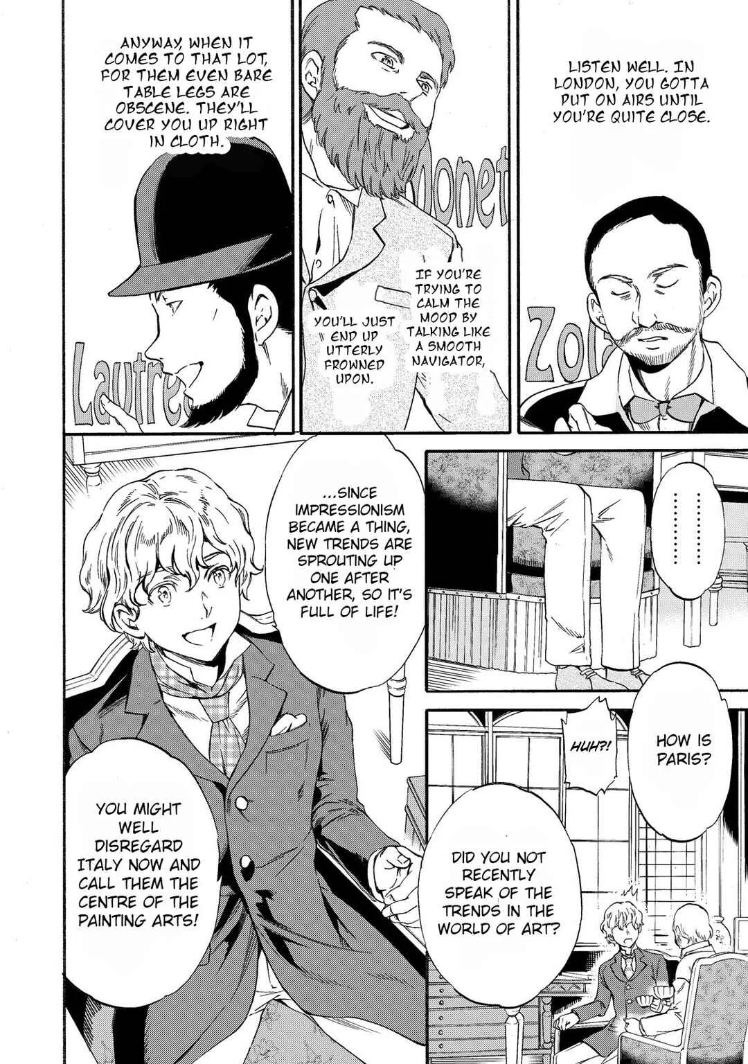 Hitohake no Niji Chapter 5: Outlaw - Page 8