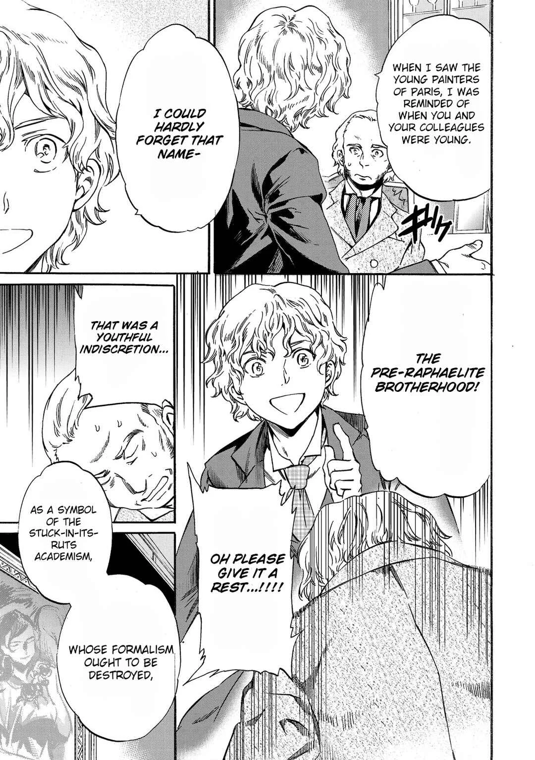 Hitohake no Niji Chapter 5: Outlaw - Page 9