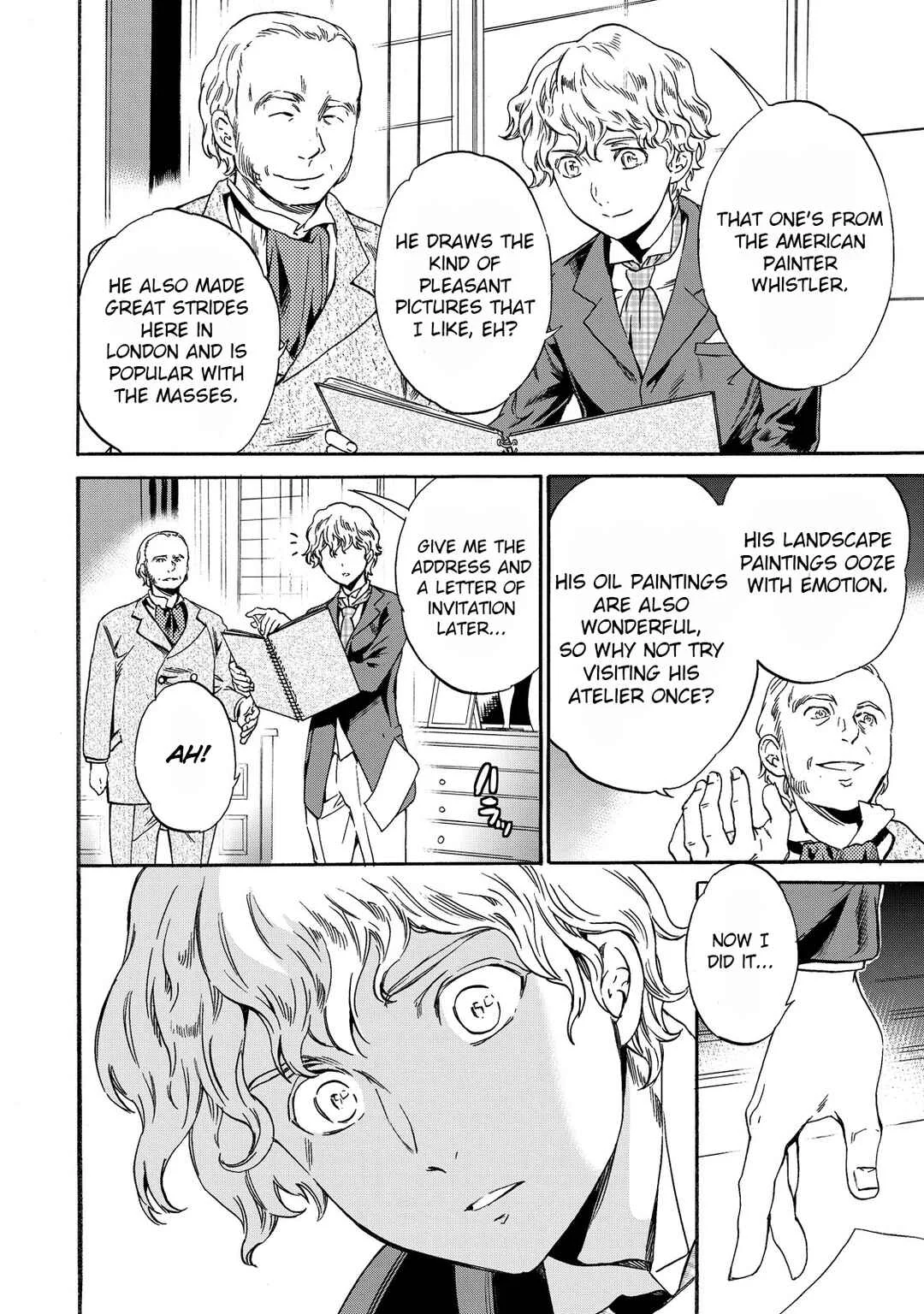Hitohake no Niji Chapter 5: Outlaw - Page 12