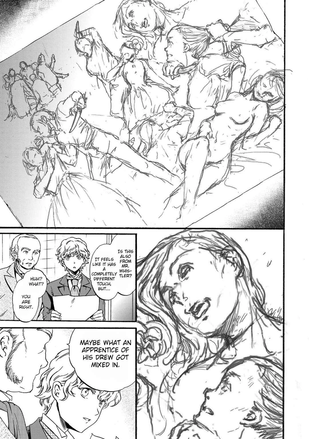 Hitohake no Niji Chapter 5: Outlaw - Page 13