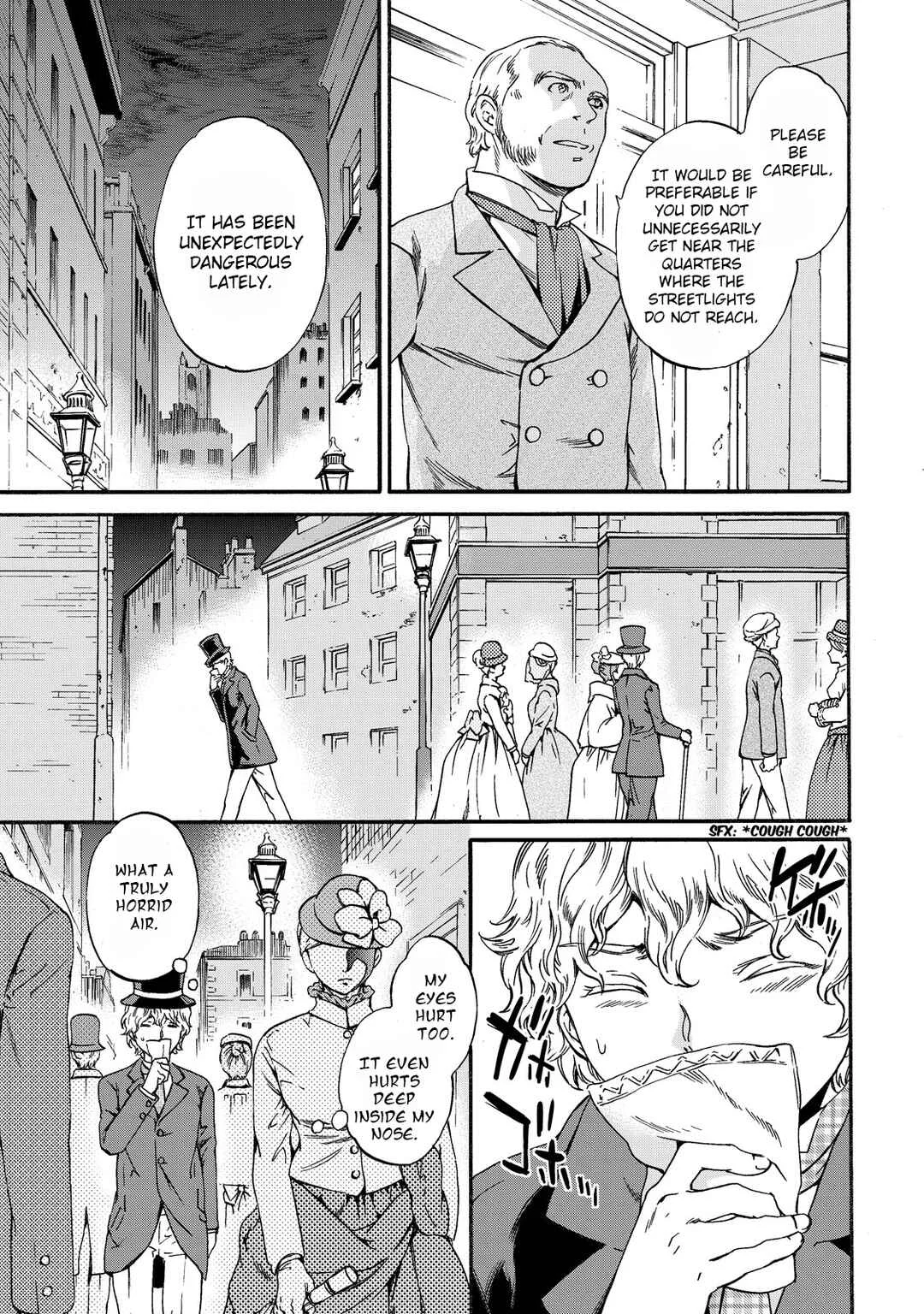 Hitohake no Niji Chapter 5: Outlaw - Page 15