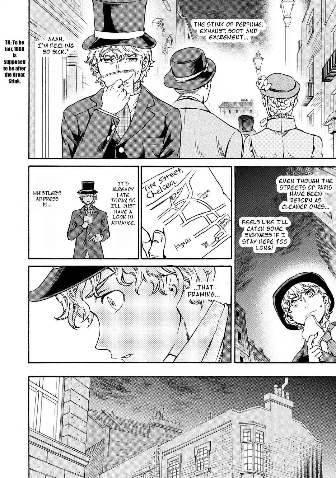 Hitohake no Niji Chapter 5: Outlaw - Page 16