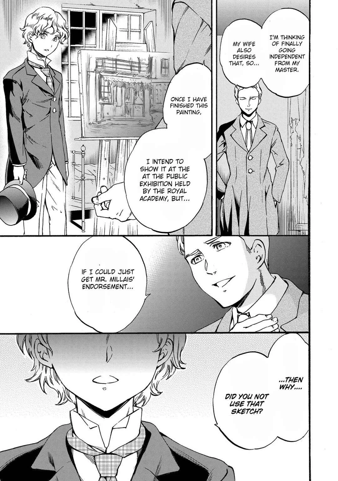 Hitohake no Niji Chapter 5: Outlaw - Page 25