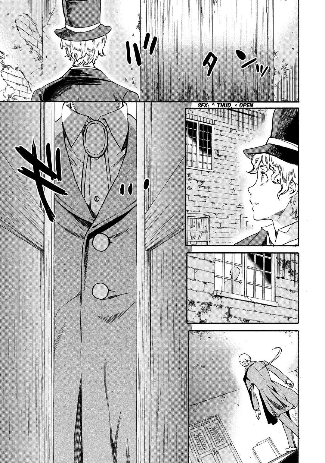Hitohake no Niji Chapter 5: Outlaw - Page 29