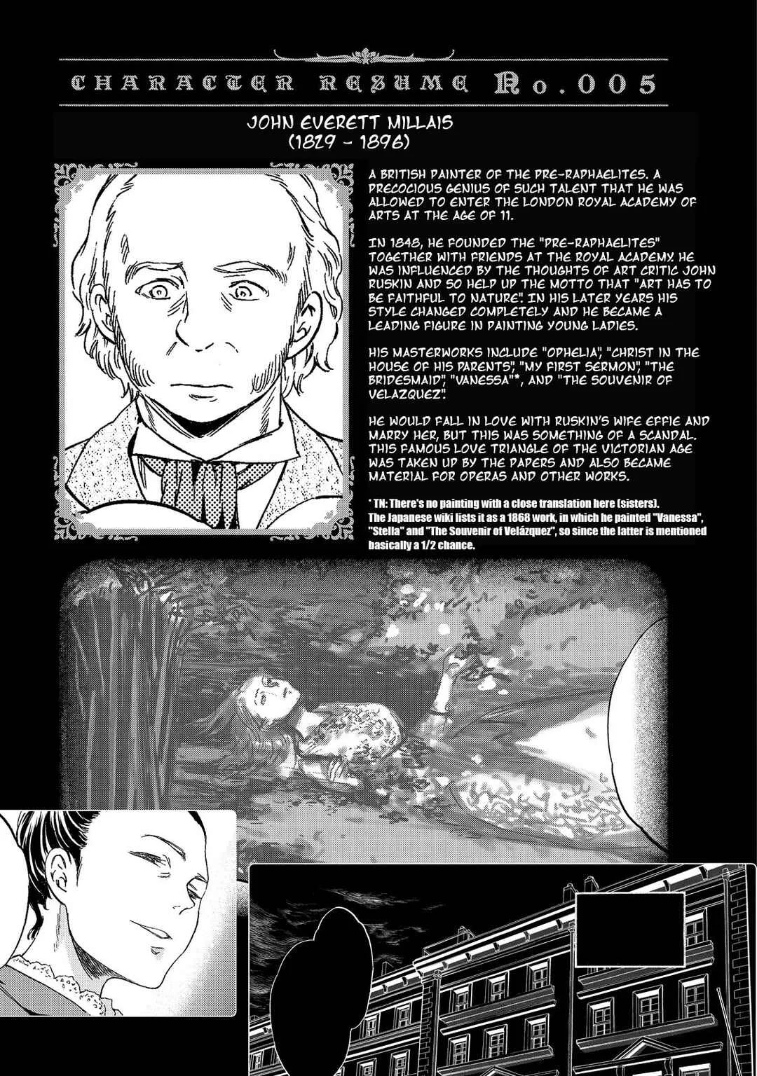 Hitohake no Niji Chapter 5: Outlaw - Page 31