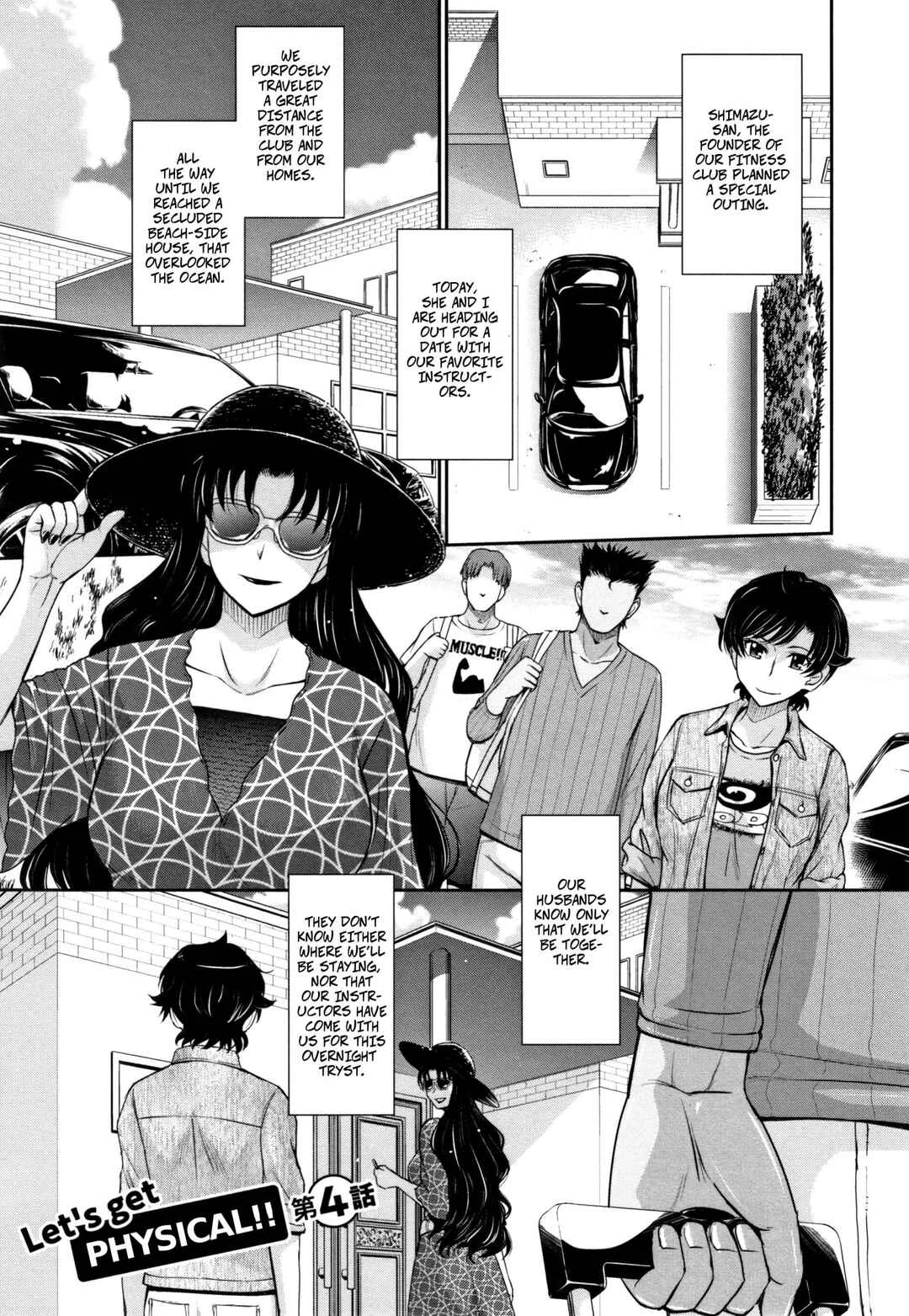 Hitozuma, Mitsu to Niku Chapter 4: Let's get Physical!! 4 - Page 1