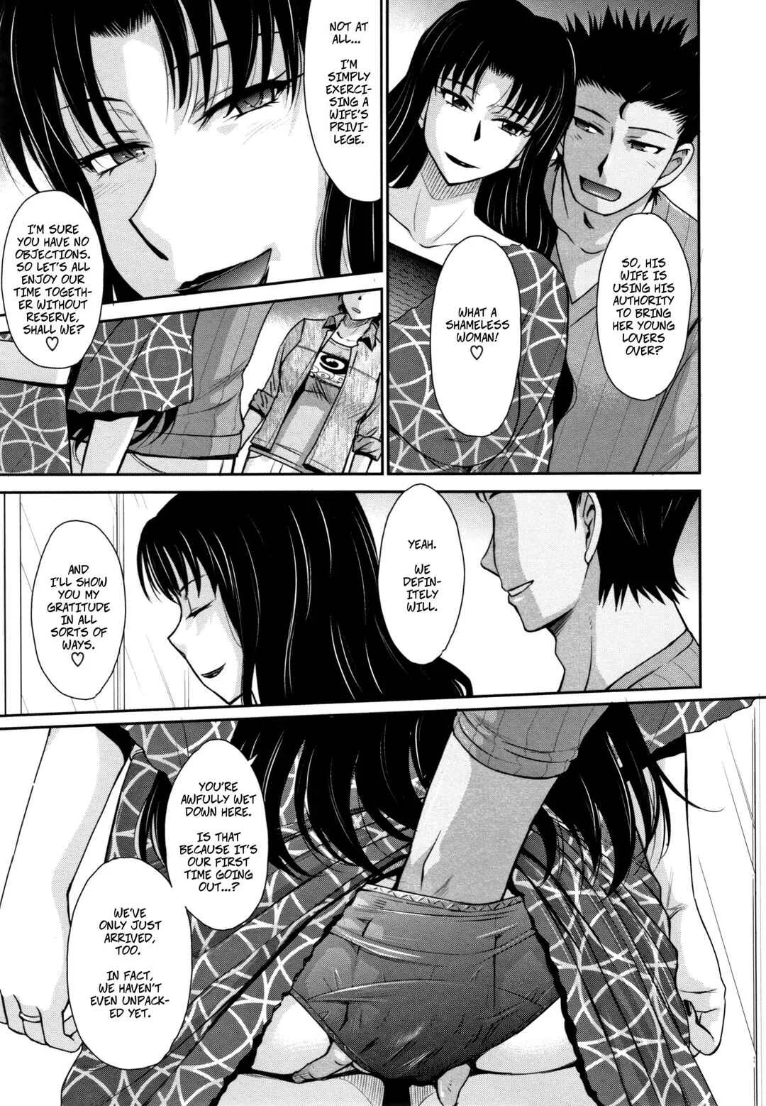Hitozuma, Mitsu to Niku Chapter 4: Let's get Physical!! 4 - Page 3