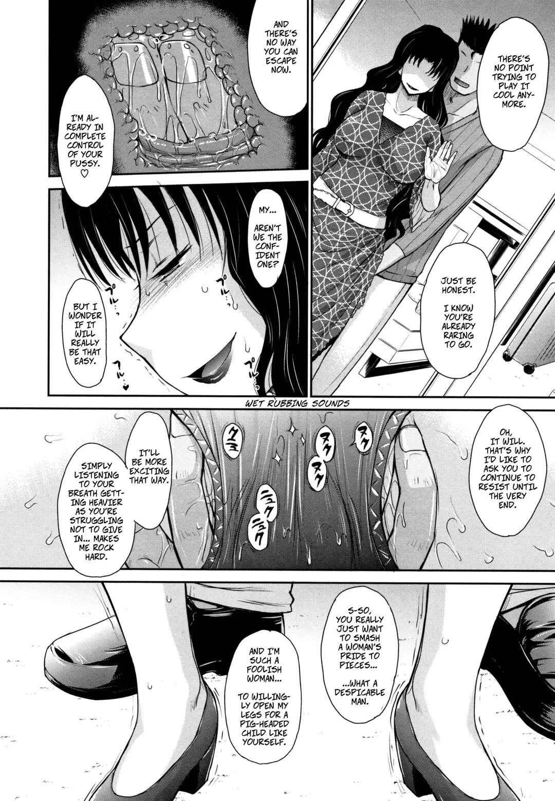 Hitozuma, Mitsu to Niku Chapter 4: Let's get Physical!! 4 - Page 4