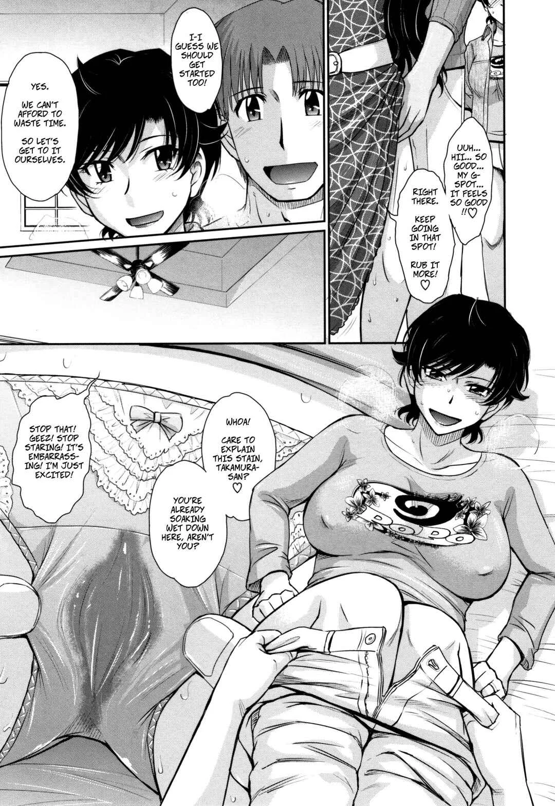 Hitozuma, Mitsu to Niku Chapter 4: Let's get Physical!! 4 - Page 5
