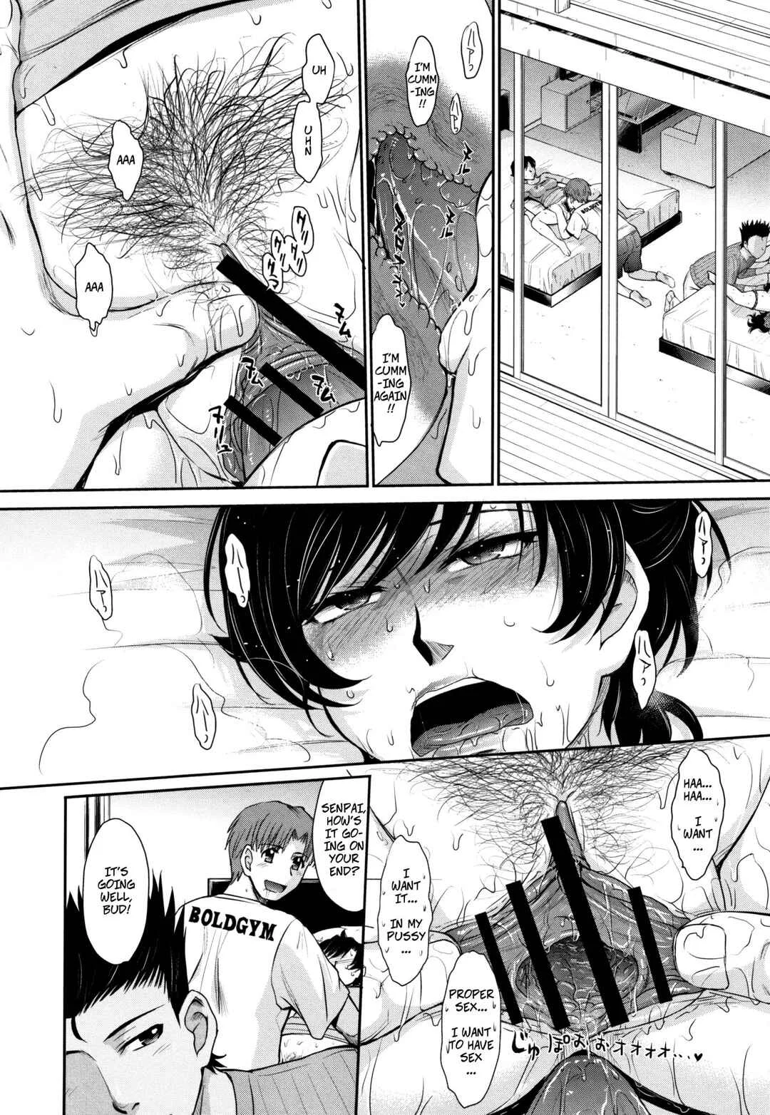 Hitozuma, Mitsu to Niku Chapter 4: Let's get Physical!! 4 - Page 8