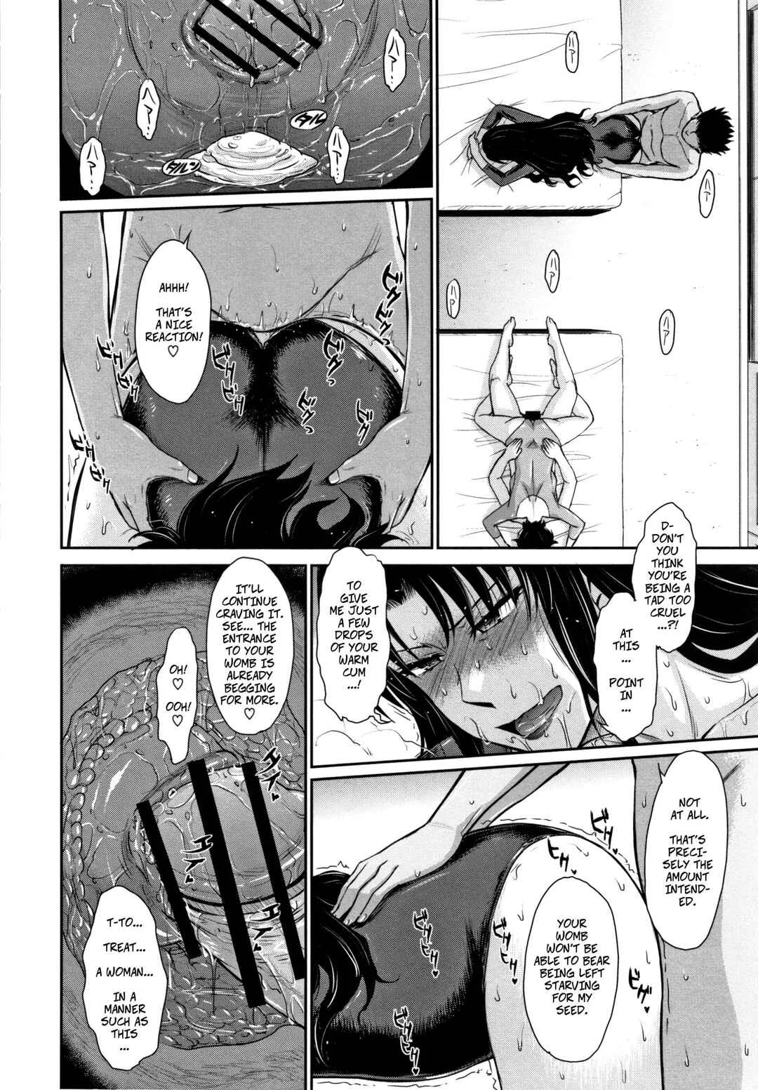 Hitozuma, Mitsu to Niku Chapter 4: Let's get Physical!! 4 - Page 14
