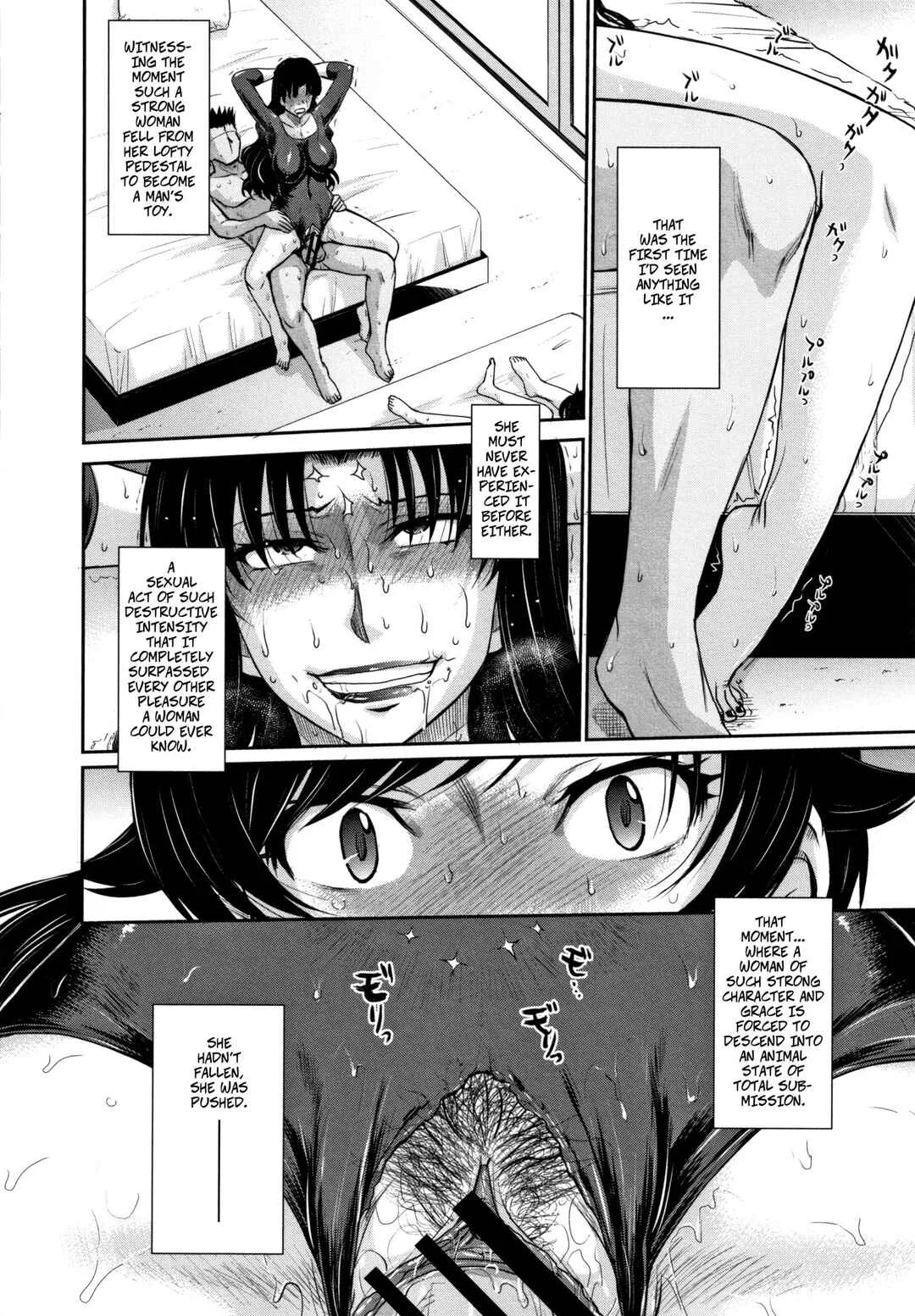 Hitozuma, Mitsu to Niku Chapter 4: Let's get Physical!! 4 - Page 18