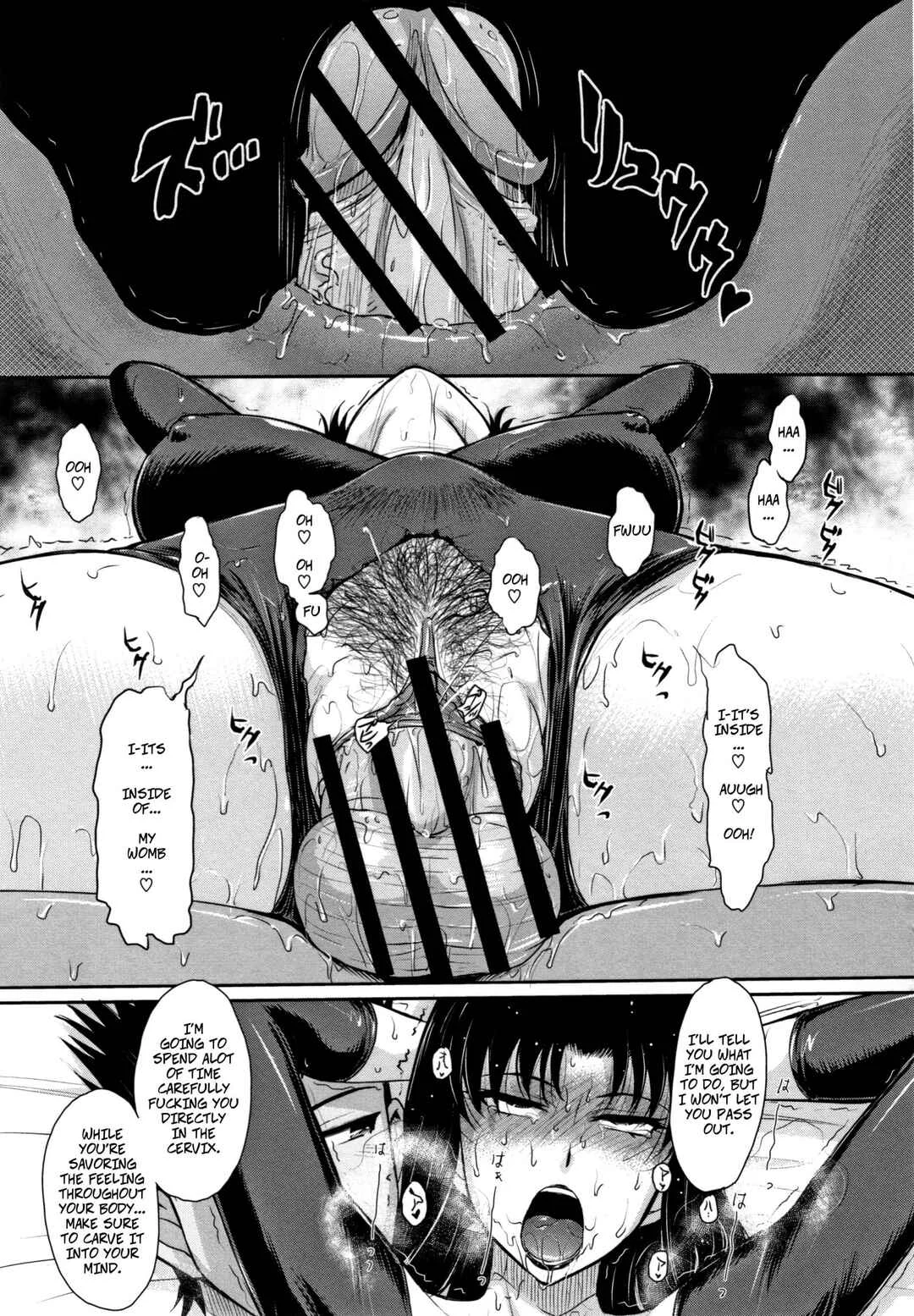 Hitozuma, Mitsu to Niku Chapter 4: Let's get Physical!! 4 - Page 19