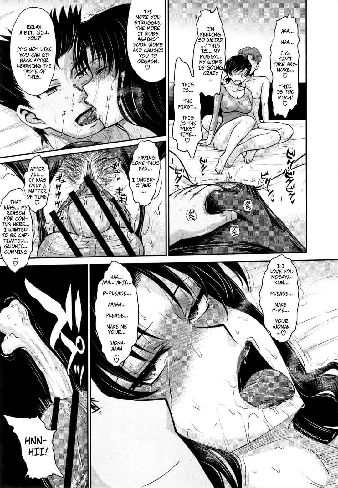 Hitozuma, Mitsu to Niku Chapter 4: Let's get Physical!! 4 - Page 21