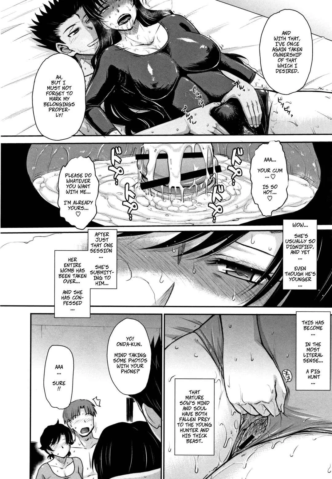 Hitozuma, Mitsu to Niku Chapter 4: Let's get Physical!! 4 - Page 22