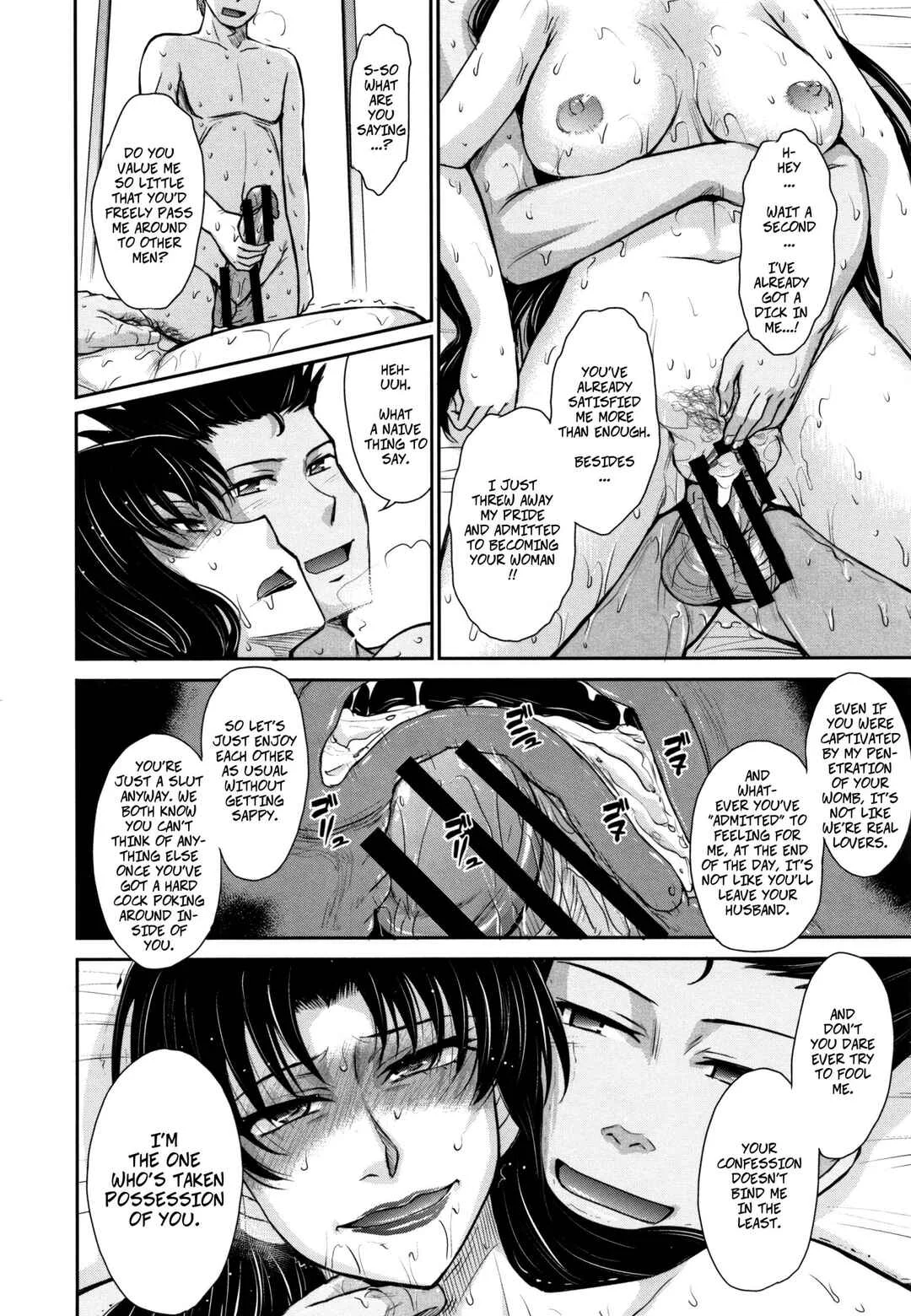 Hitozuma, Mitsu to Niku Chapter 5: Let's get Physical!! Saishuuwa - Page 8