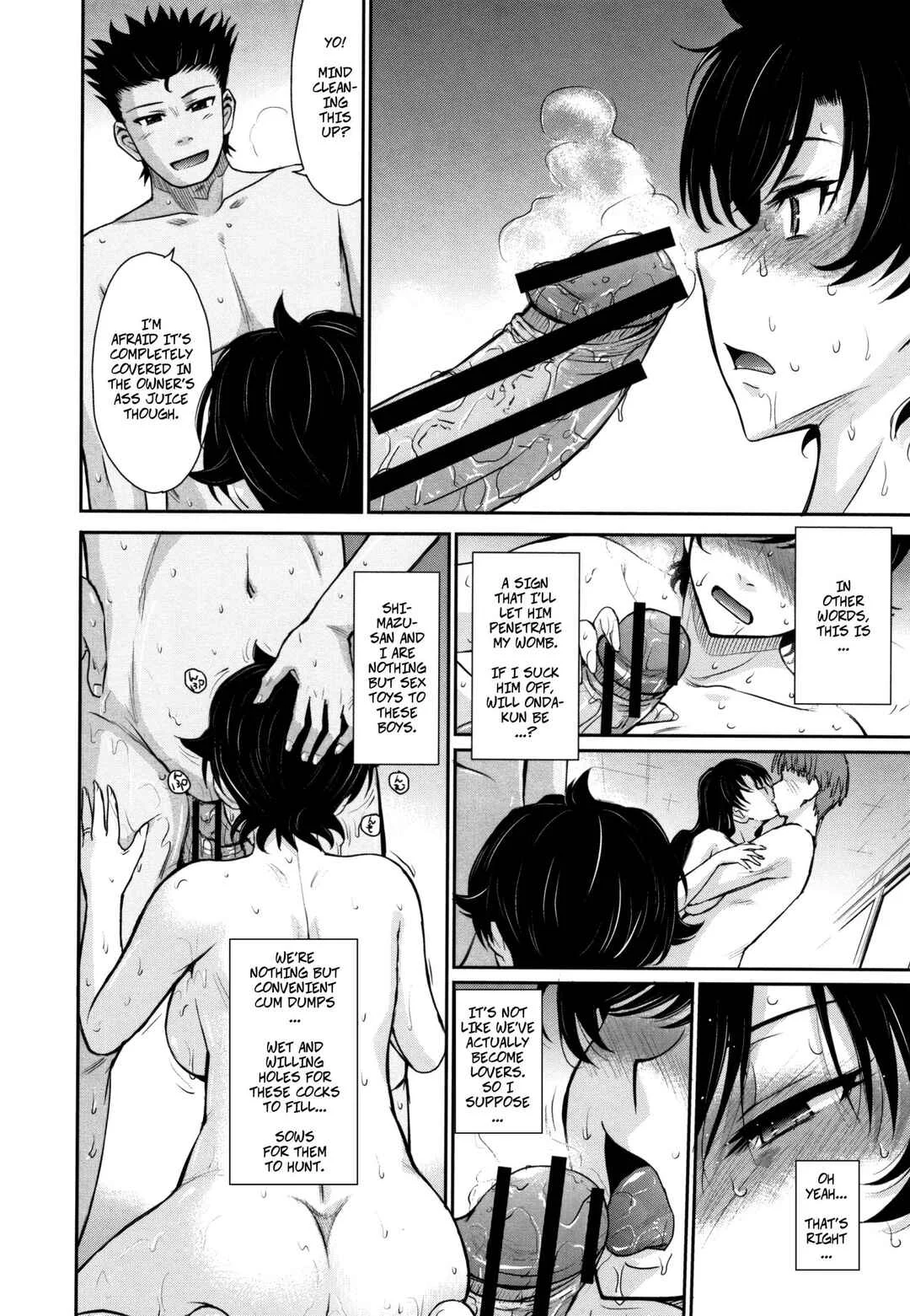 Hitozuma, Mitsu to Niku Chapter 5: Let's get Physical!! Saishuuwa - Page 12