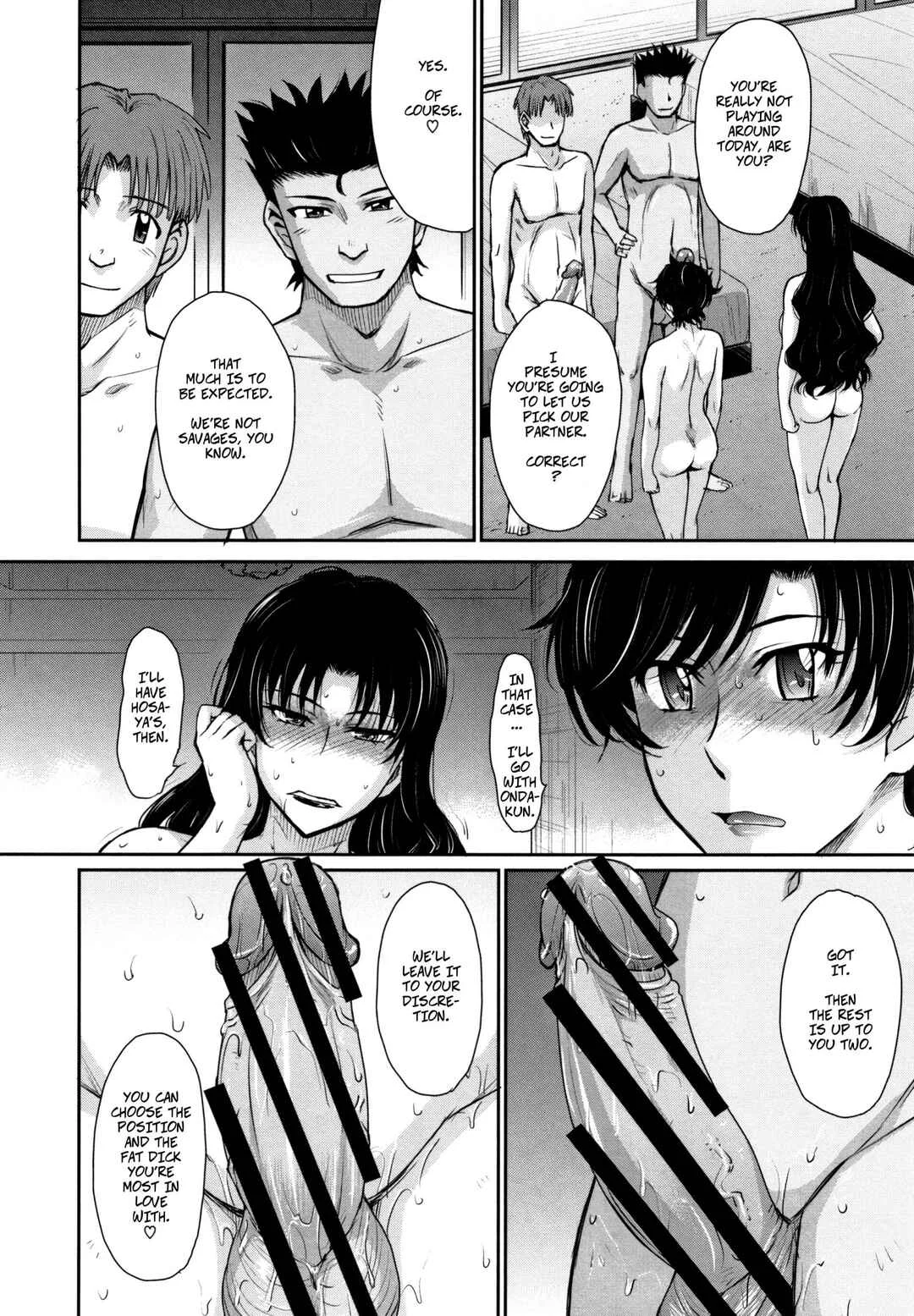Hitozuma, Mitsu to Niku Chapter 5: Let's get Physical!! Saishuuwa - Page 20
