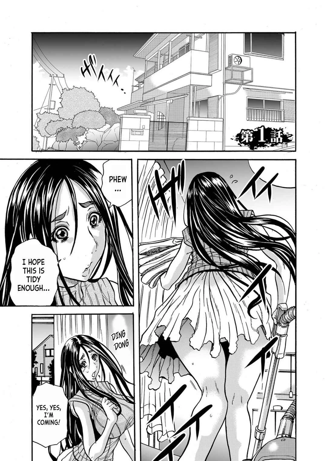 Hitozuma no Kakushigoto Chapter 1 - Page 3