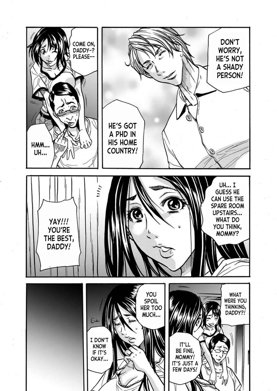 Hitozuma no Kakushigoto Chapter 1 - Page 7