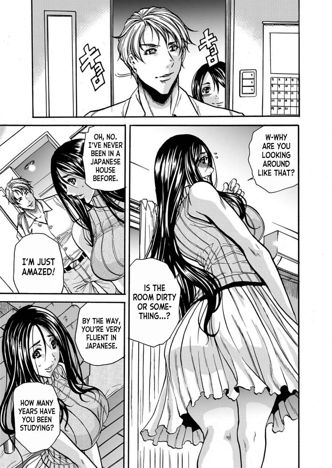 Hitozuma no Kakushigoto Chapter 1 - Page 8