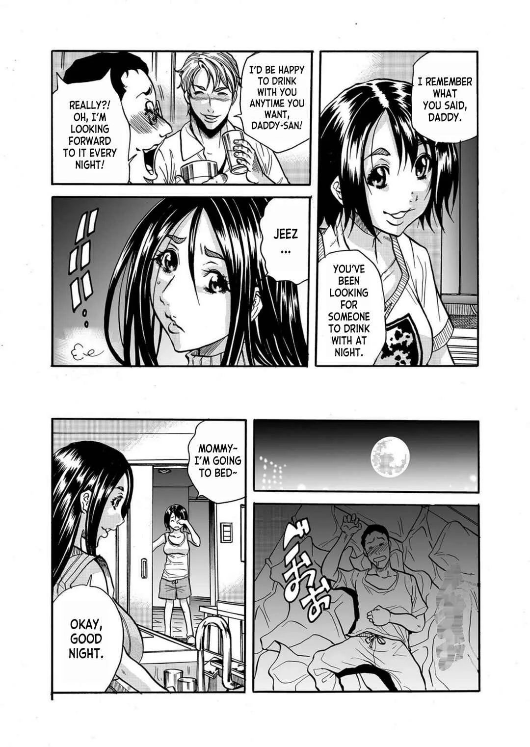Hitozuma no Kakushigoto Chapter 1 - Page 16