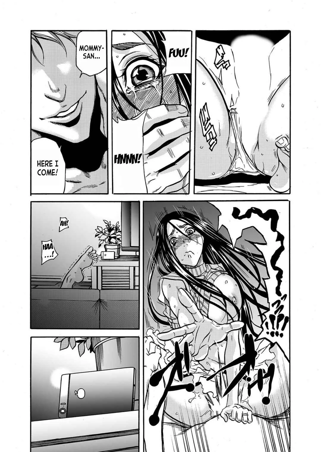 Hitozuma no Kakushigoto Chapter 1 - Page 26