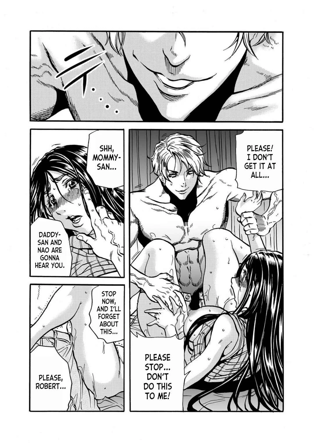 Hitozuma no Kakushigoto Chapter 2 - Page 3