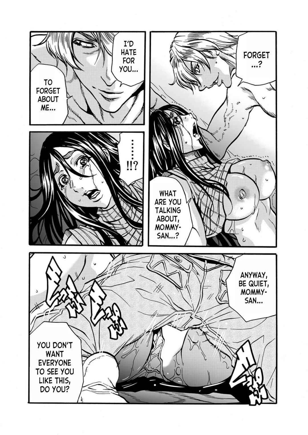 Hitozuma no Kakushigoto Chapter 2 - Page 4