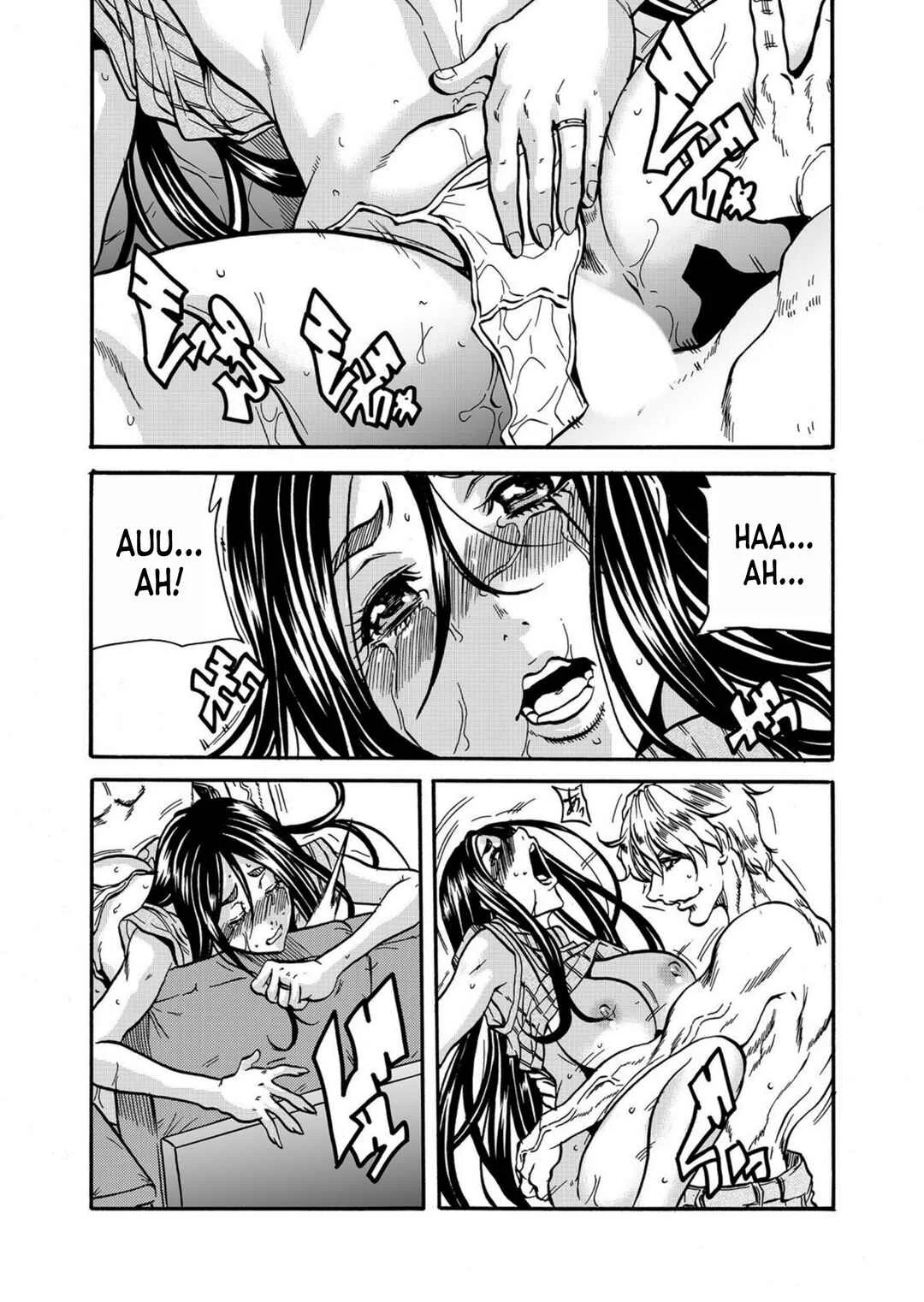 Hitozuma no Kakushigoto Chapter 2 - Page 6