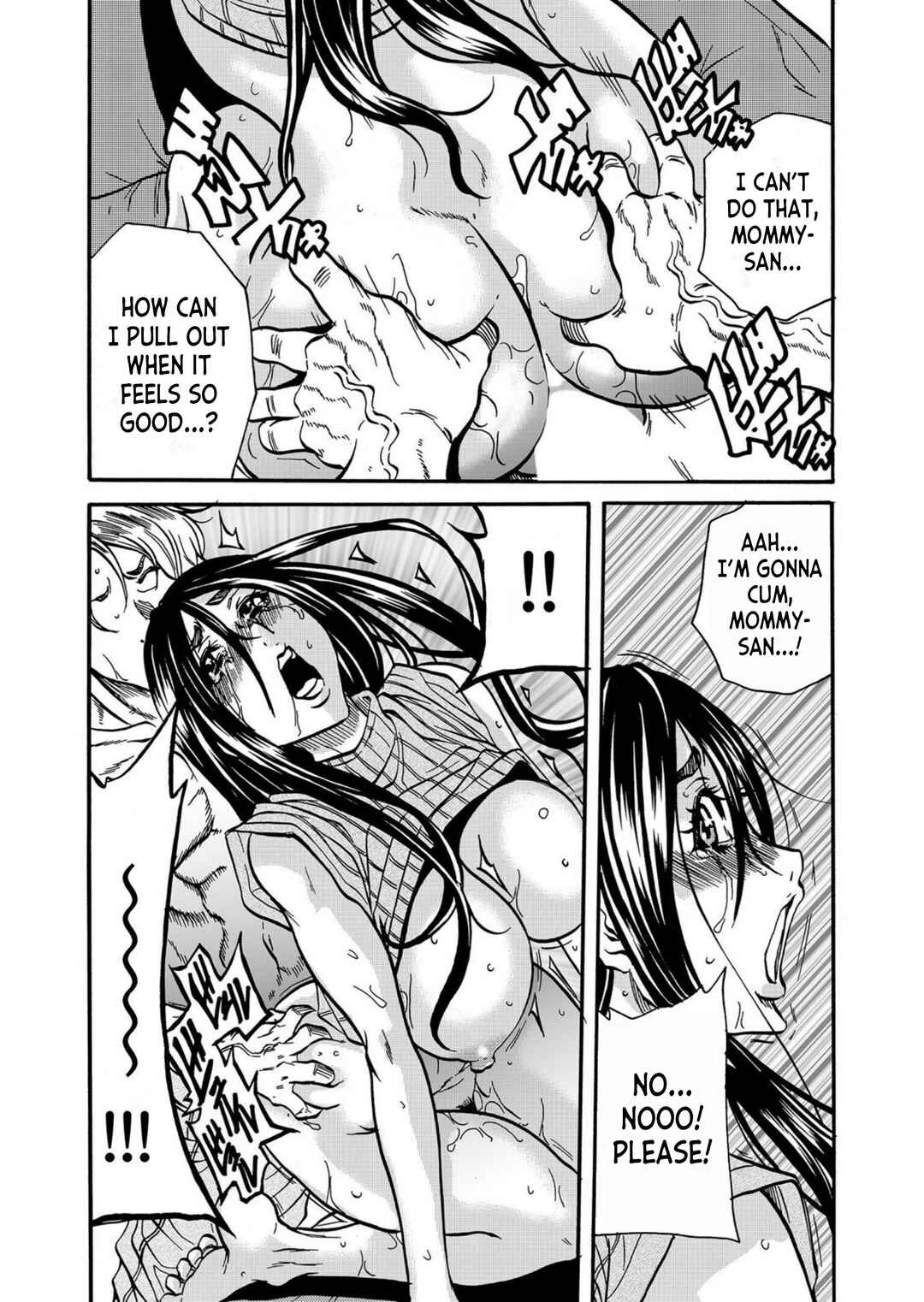 Hitozuma no Kakushigoto Chapter 2 - Page 12