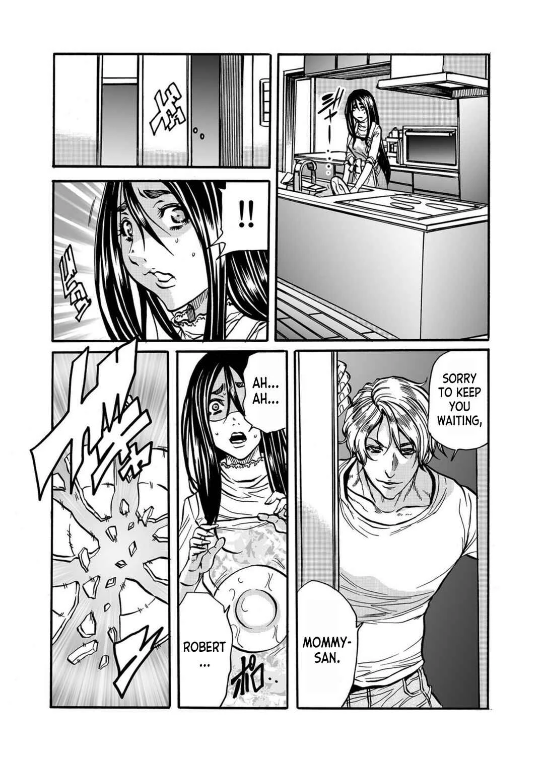 Hitozuma no Kakushigoto Chapter 2 - Page 17