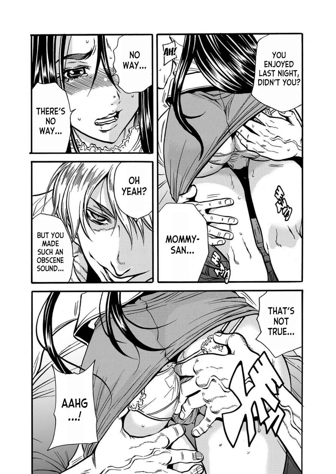 Hitozuma no Kakushigoto Chapter 2 - Page 19