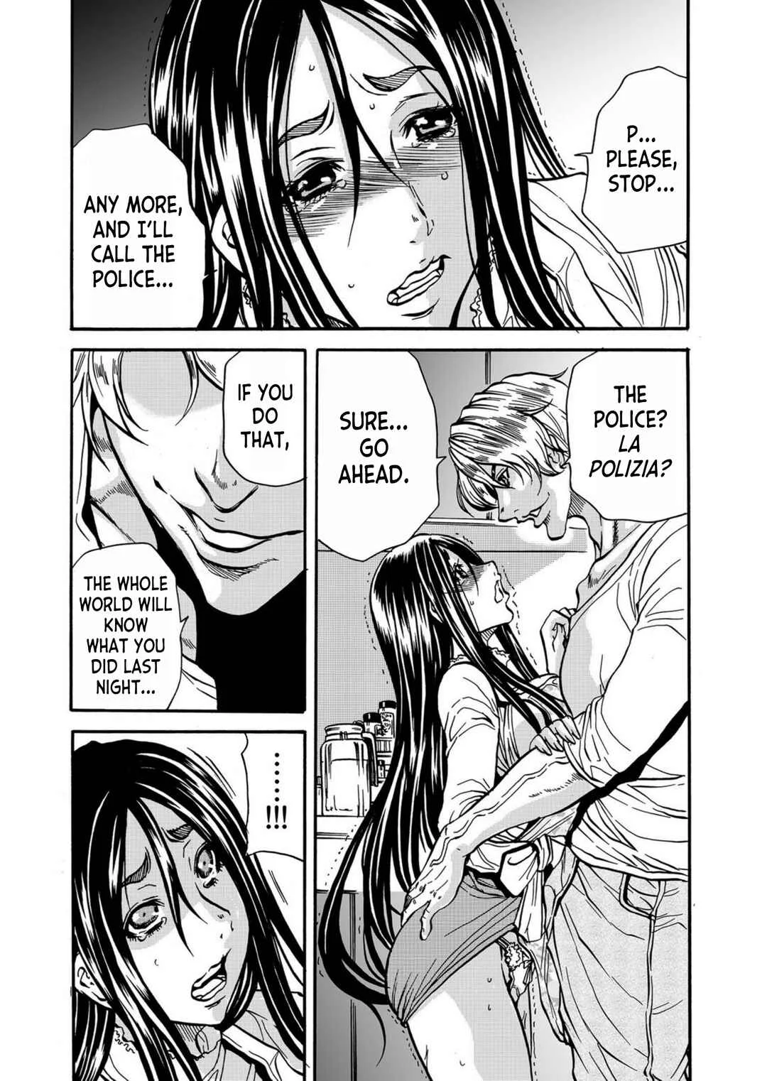 Hitozuma no Kakushigoto Chapter 2 - Page 21
