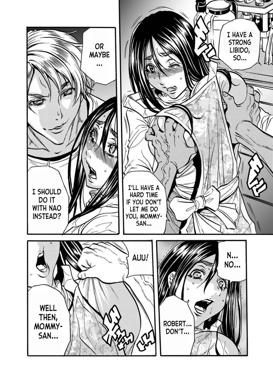 Hitozuma no Kakushigoto Chapter 2 - Page 22