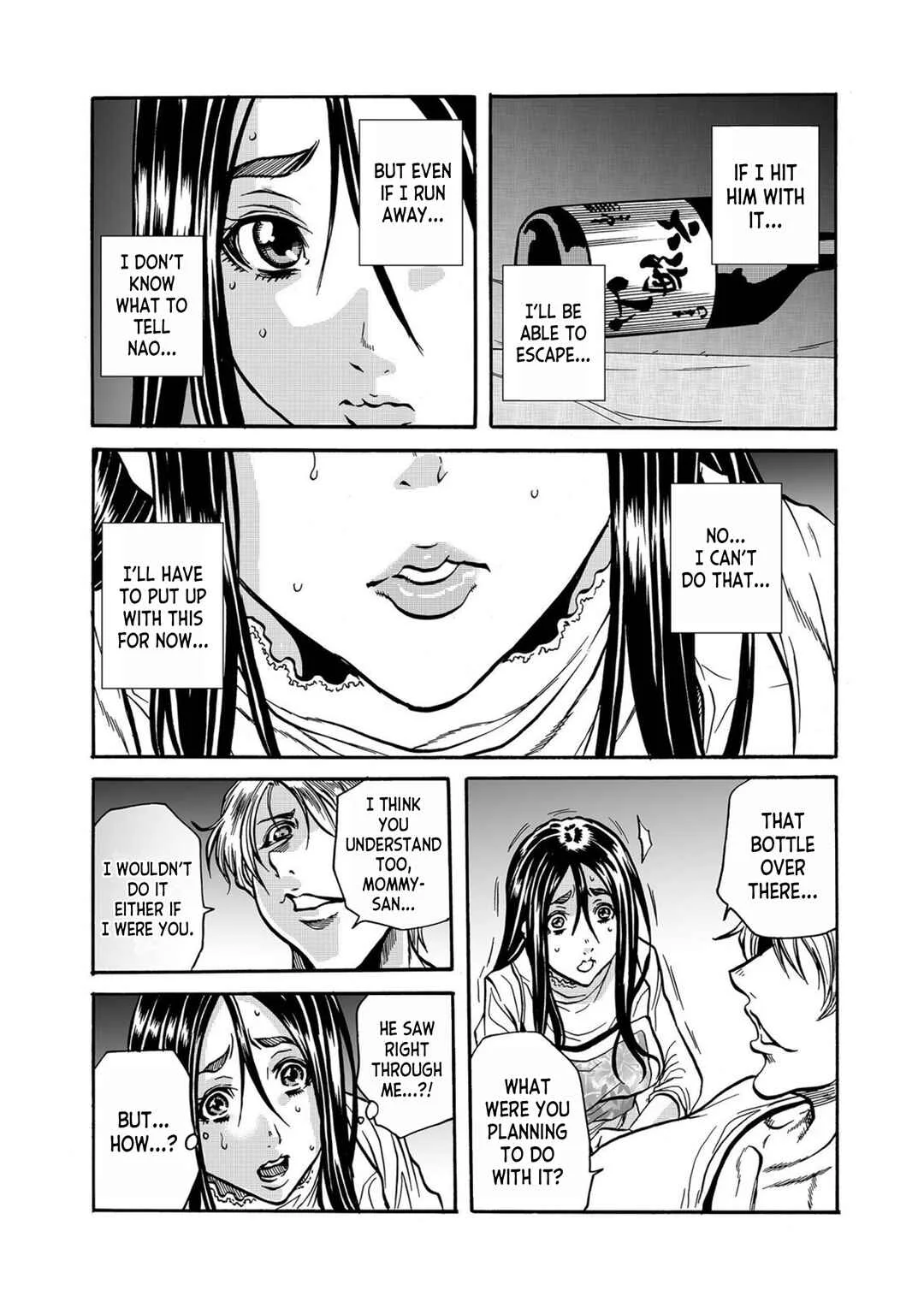 Hitozuma no Kakushigoto Chapter 3 - Page 4