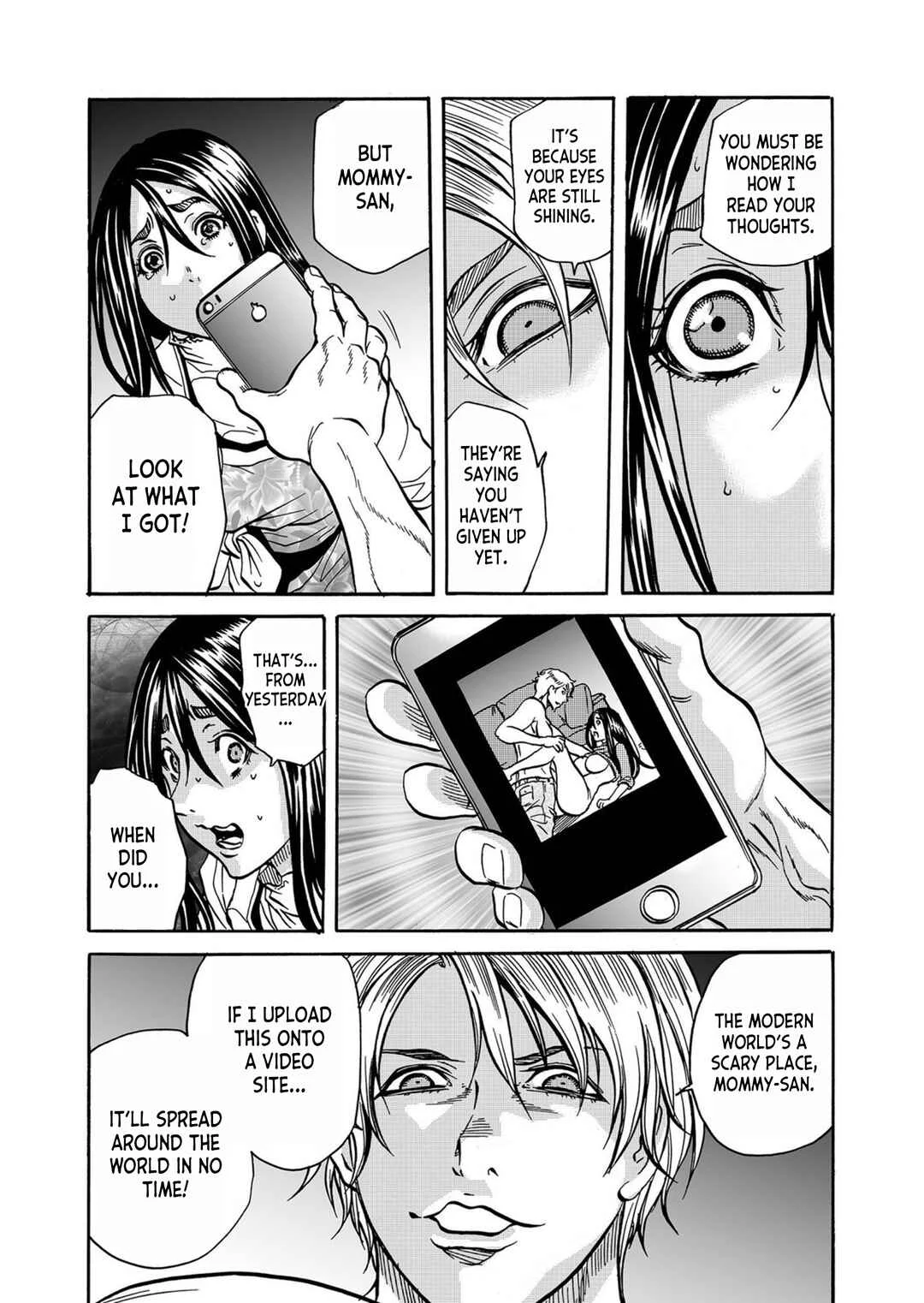 Hitozuma no Kakushigoto Chapter 3 - Page 5