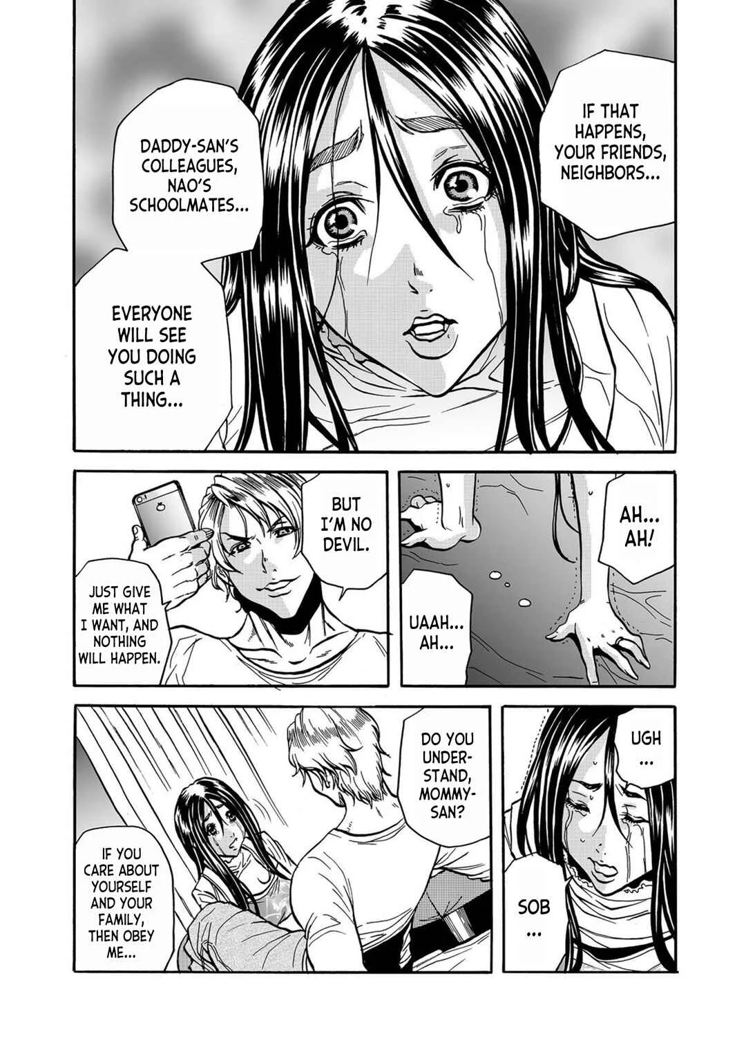 Hitozuma no Kakushigoto Chapter 3 - Page 6