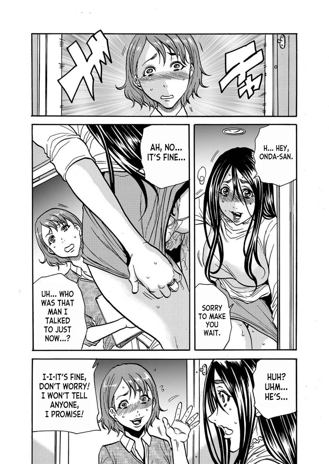Hitozuma no Kakushigoto Chapter 3 - Page 14