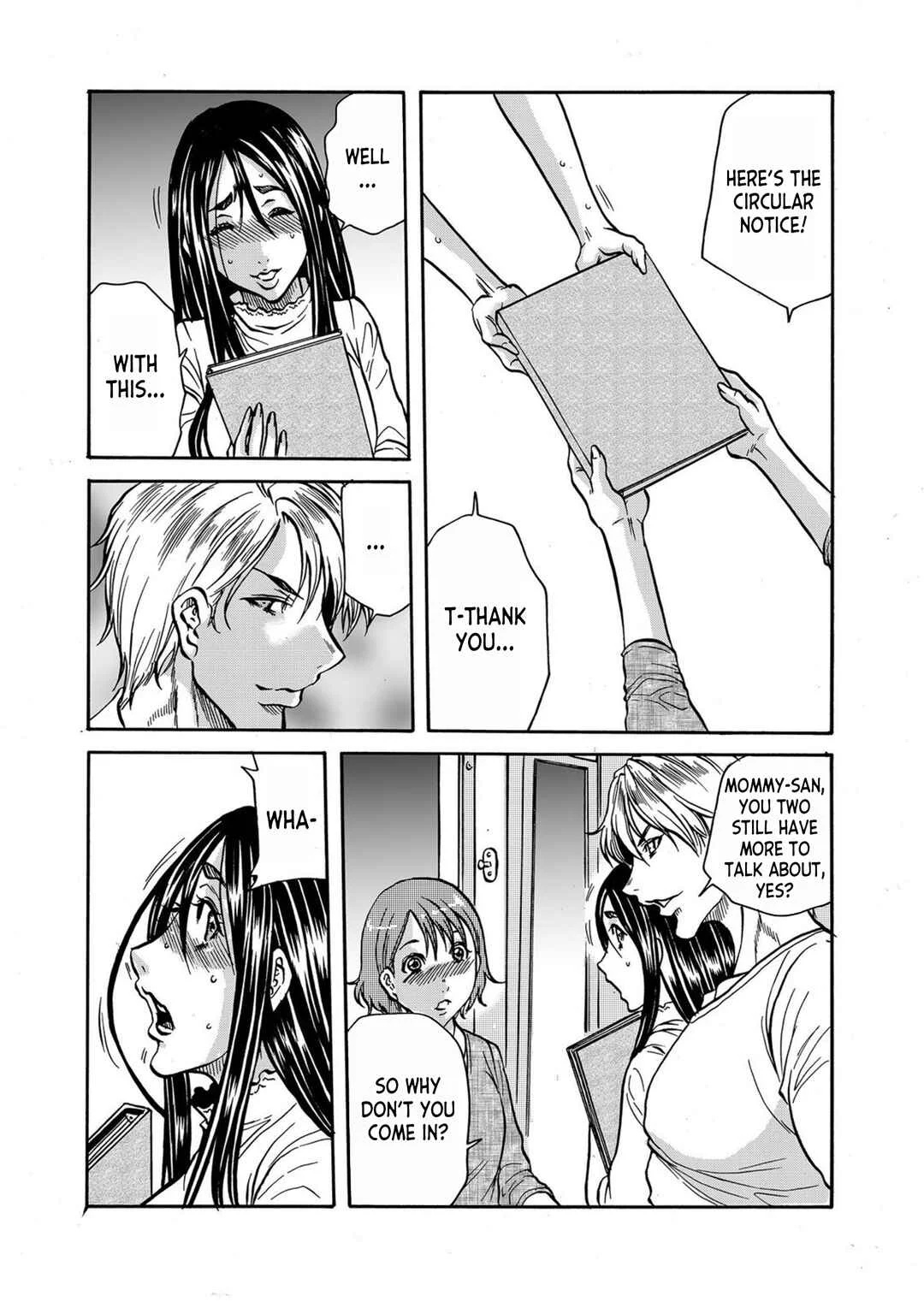 Hitozuma no Kakushigoto Chapter 3 - Page 22