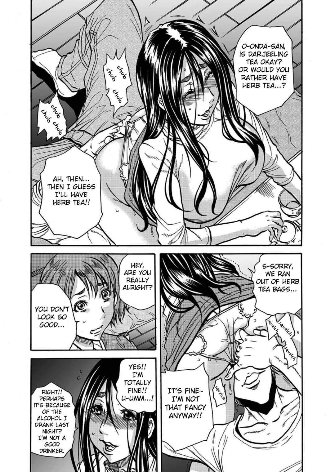Hitozuma no Kakushigoto Chapter 4 - Page 6