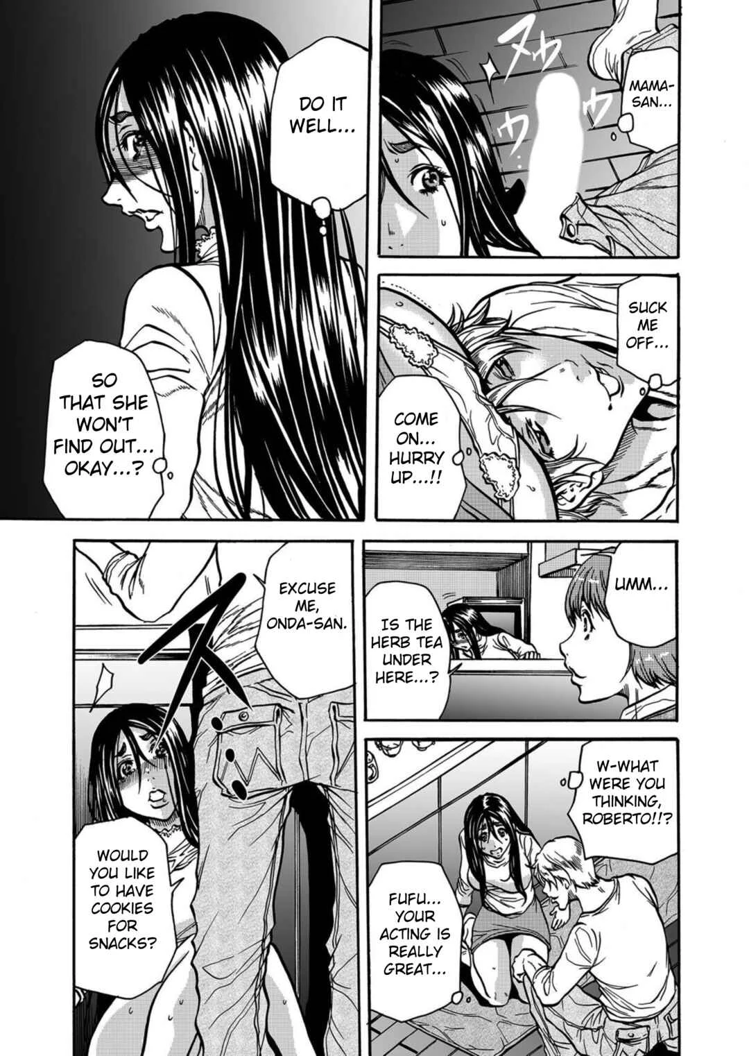 Hitozuma no Kakushigoto Chapter 4 - Page 7
