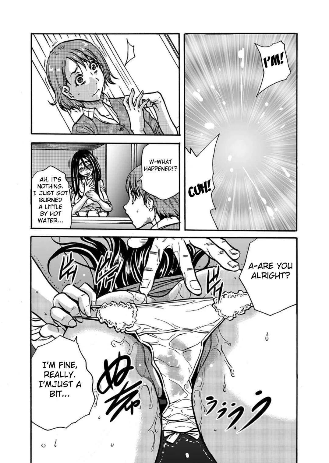 Hitozuma no Kakushigoto Chapter 4 - Page 13