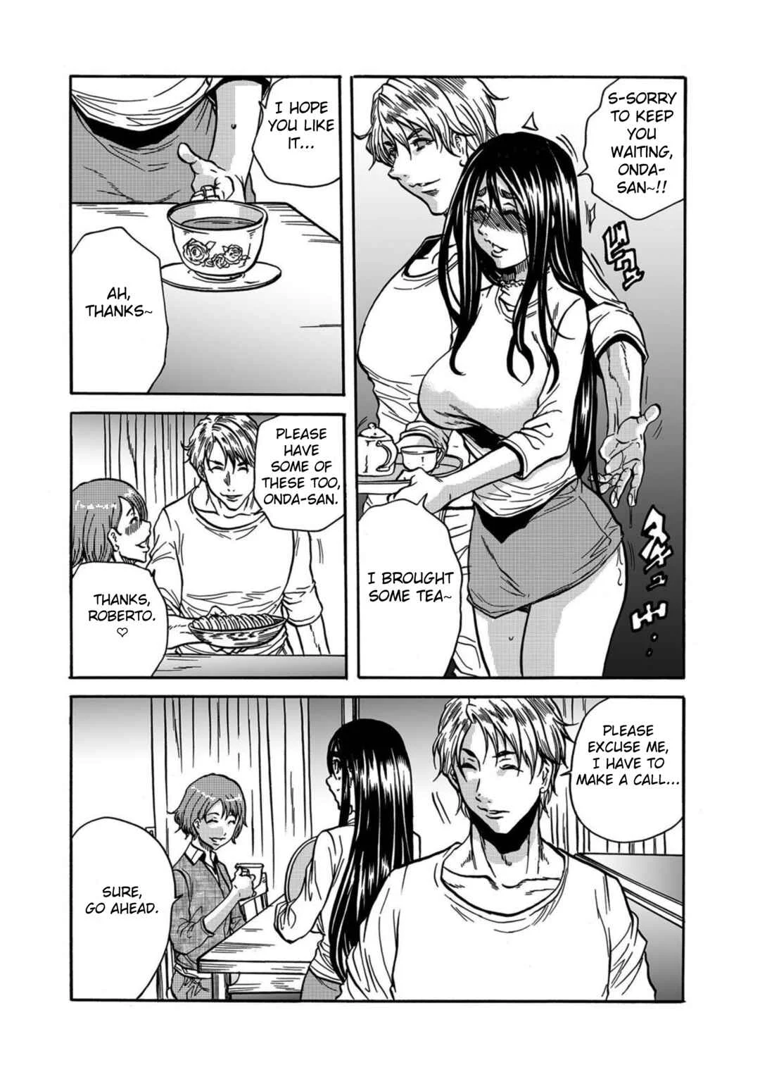 Hitozuma no Kakushigoto Chapter 4 - Page 14