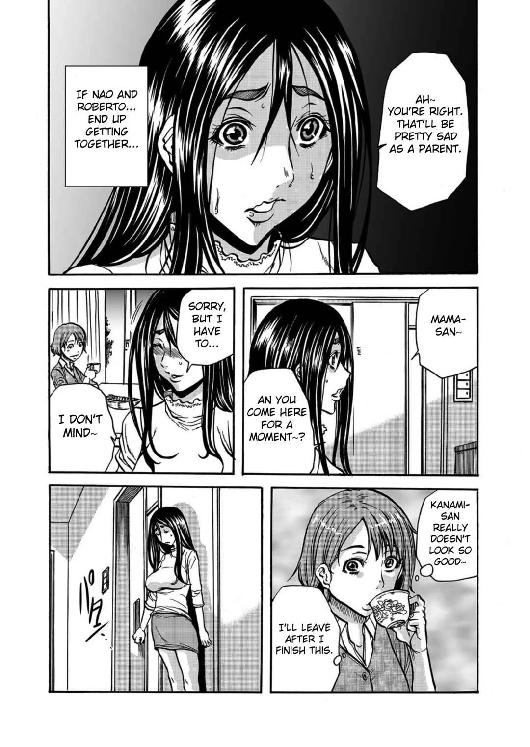 Hitozuma no Kakushigoto Chapter 4 - Page 16