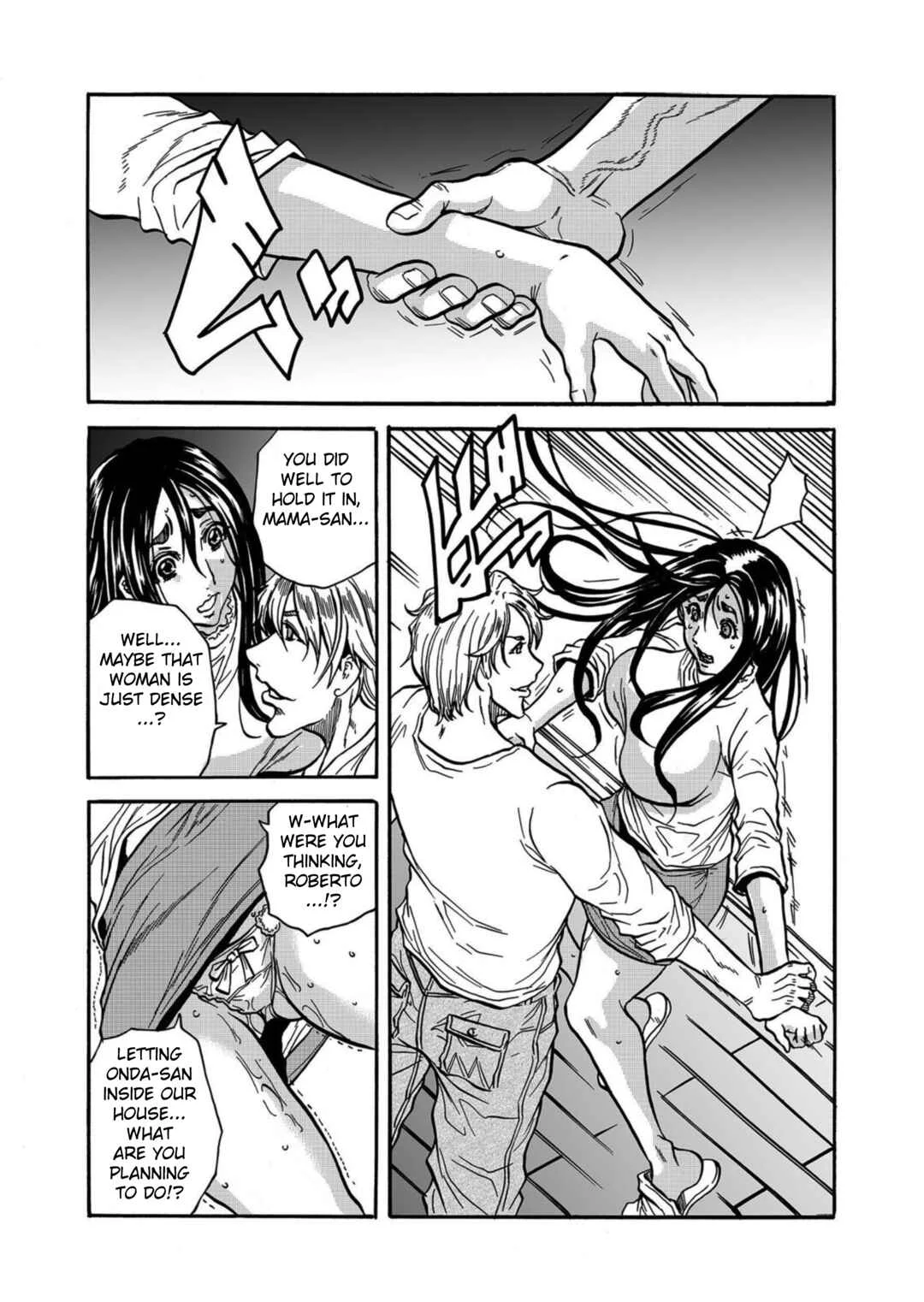 Hitozuma no Kakushigoto Chapter 4 - Page 17