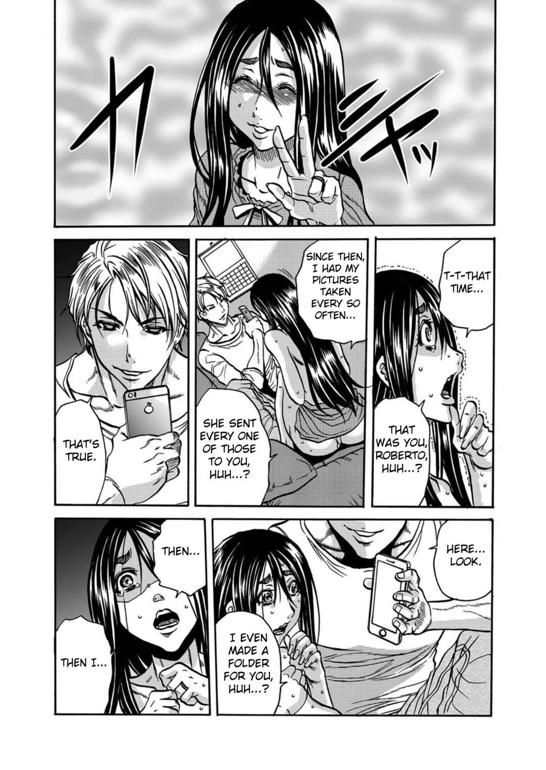 Hitozuma no Kakushigoto Chapter 5 - Page 16